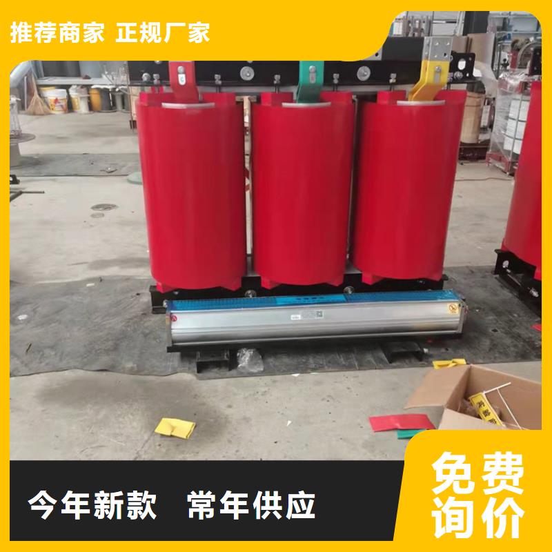 干式变压器厂家SCB11-1000KVA10/0.4KV变压器多少钱一台