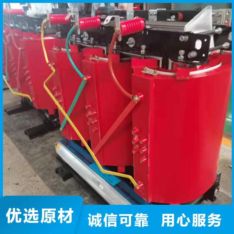 干式变压器厂家SCB11-500KVA10/0.4KV变压器价格