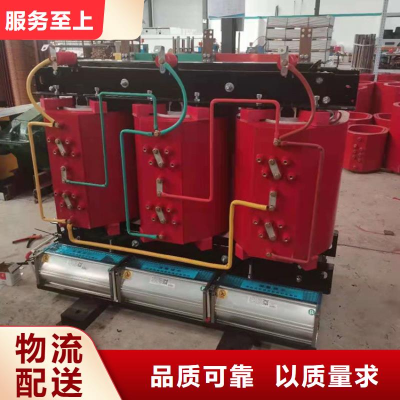 SCB11-1000KVA/10/0.4KV干式变压器实力厂家华恒变压器