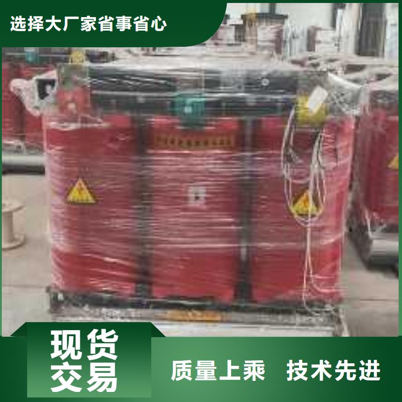 SCB13-80KVA/10/0.4KV干式变压器良心厂家华恒变压器