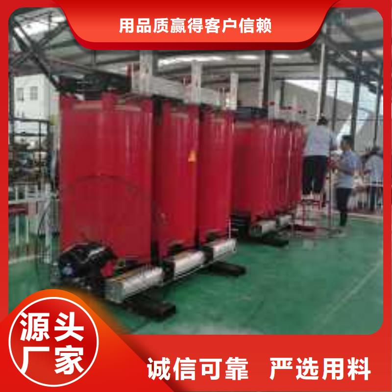 干式变压器厂家SCB10-100KVA10/0.4KV变压器价格