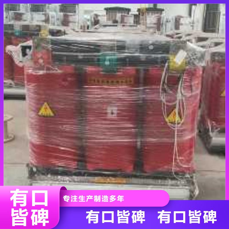 供货及时【华恒】干式变压器-变压器厂家批发供应