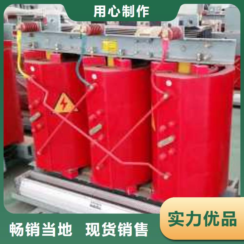 变压器厂家安徽省干式变压器厂家