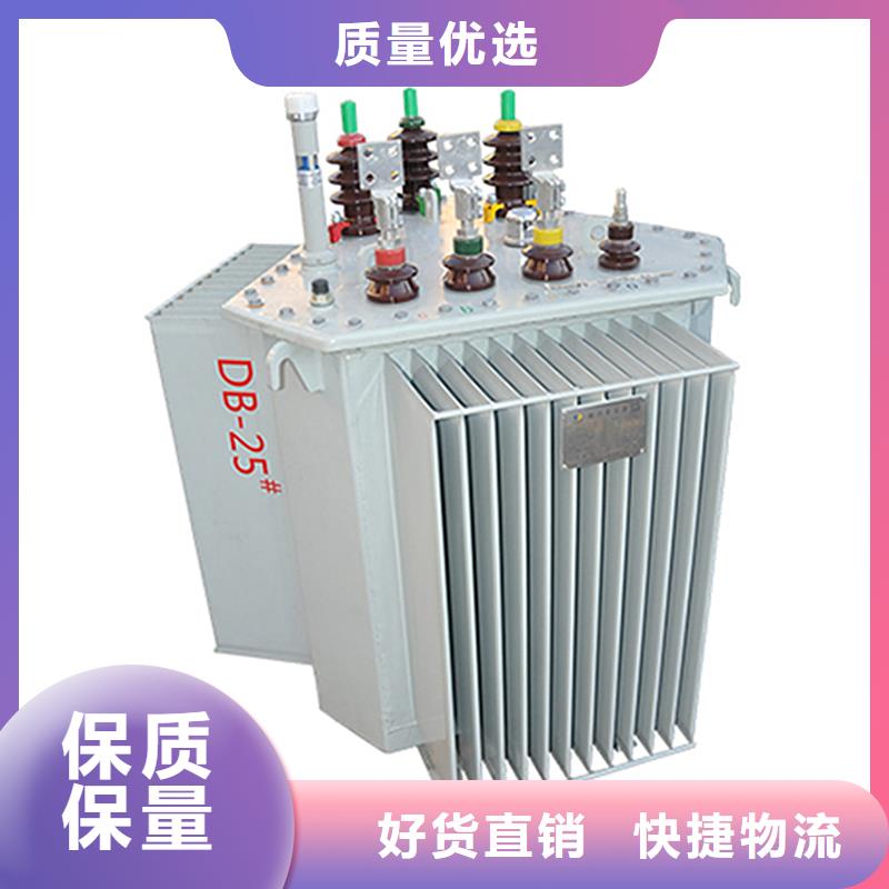 80KVA油浸式变压器价格/S11/S13-400KVA/10KV/0.4KV油浸式变压器