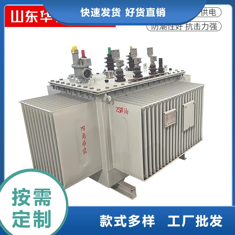 1000KVA油浸式变压器多少钱/S11/S13-160KVA/10KV/0.4KV油浸式变压器