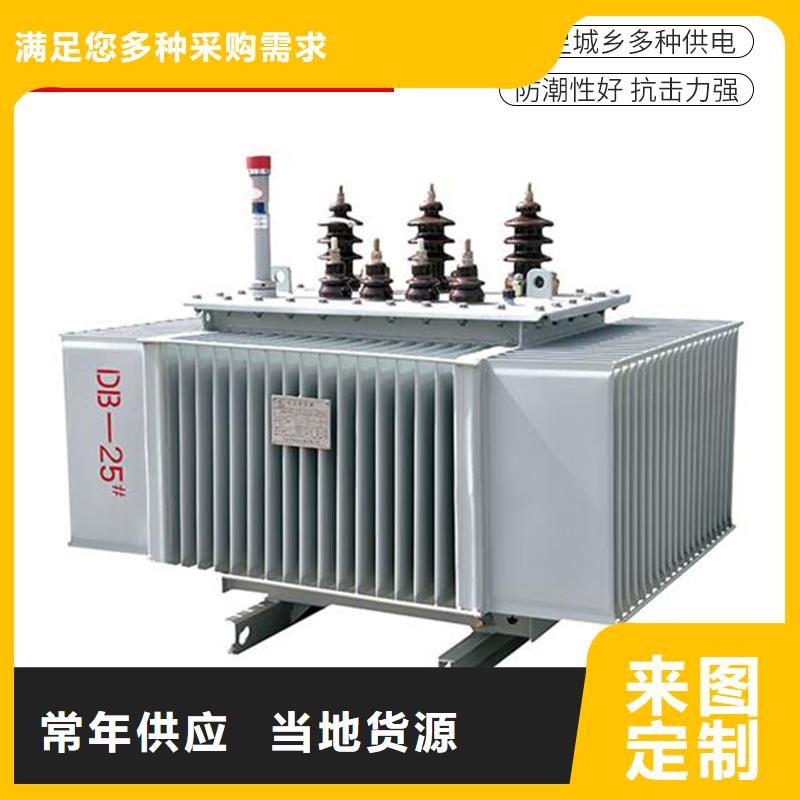 400KVA油浸式变压器价格/S11/S13-400KVA/10KV/0.4KV油浸式变压器