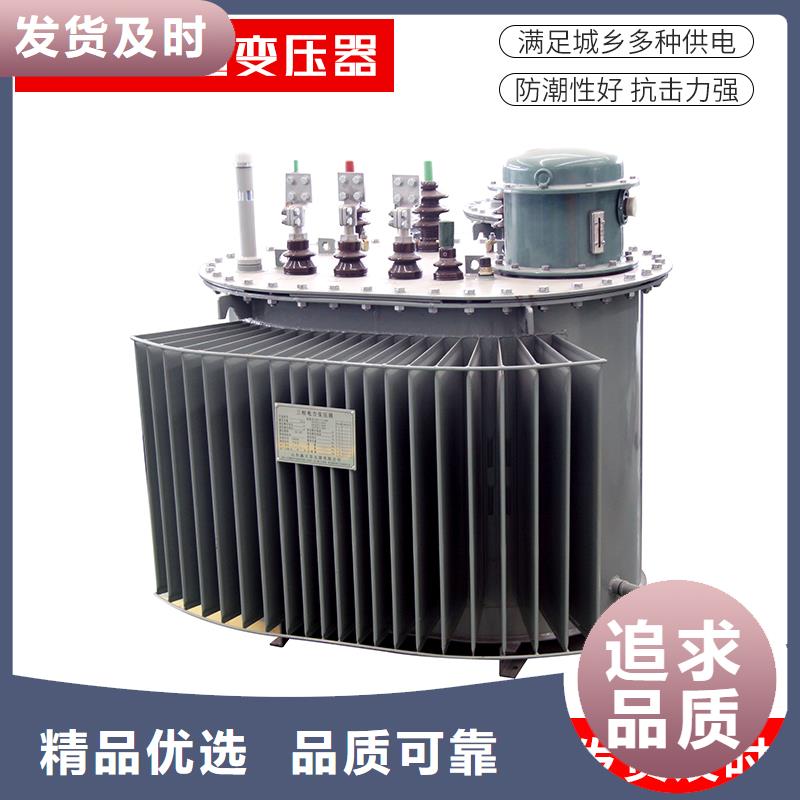 S11-630KVA10/0.4KV油浸式变压器现货价格