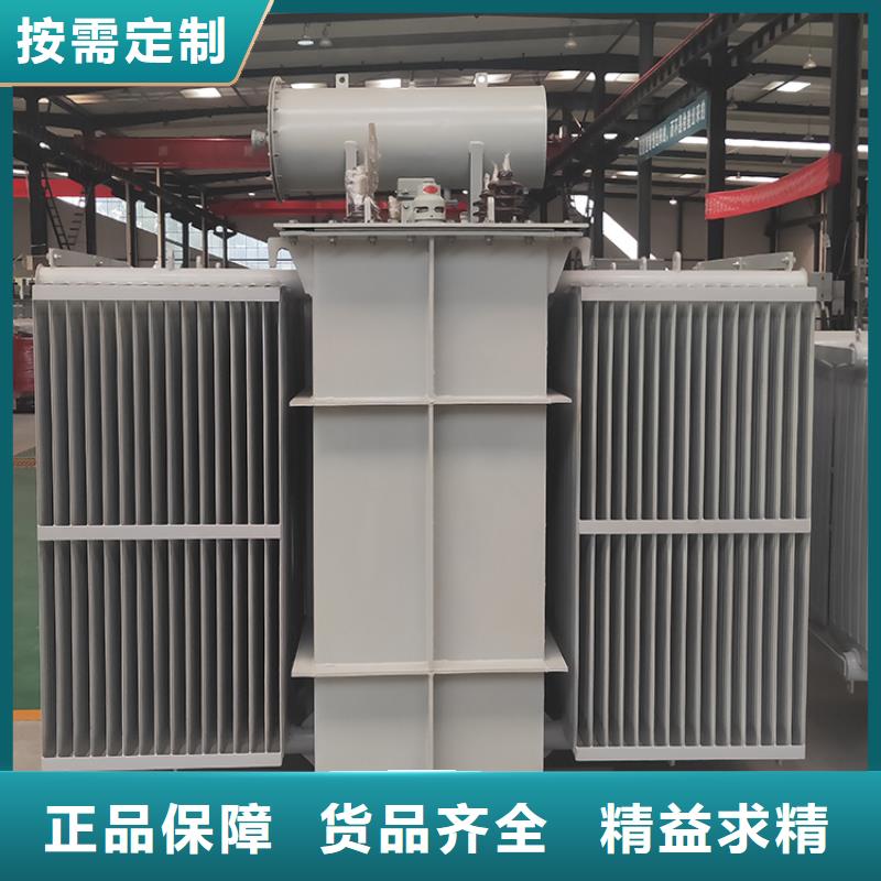 400KVA油浸式变压器价格/S11/S13-400KVA/10KV/0.4KV油浸式变压器