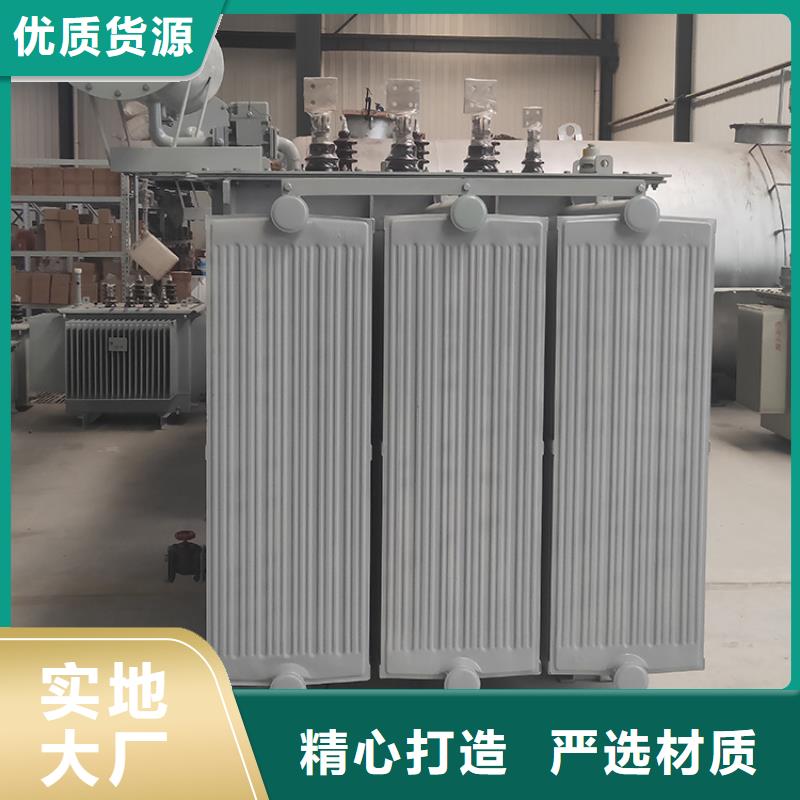 S13-4000KVA10/0.4KV油浸式变压器现货价格