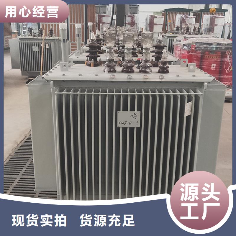 S22-16000KVA35/10KV油浸式变压器出厂价