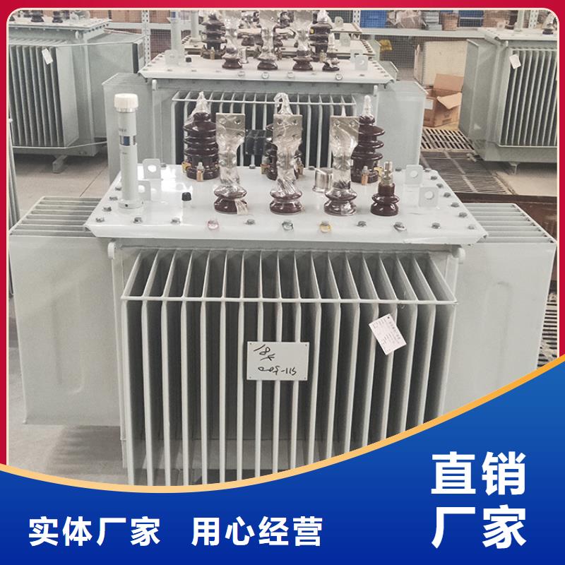 1000KVA油浸式变压器多少钱/S11/S13-160KVA/10KV/0.4KV油浸式变压器