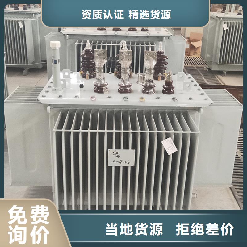 400KVA油浸式变压器价格/S11/S13-315KVA/10KV/0.4KV油浸式变压器