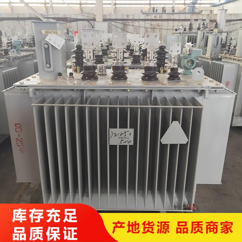 125KVA油浸式变压器现货多少/S11/S13-100KVA/10KV/0.4KV油浸式变压器