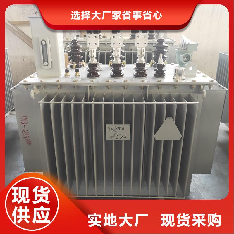 S13-20000KVA10/0.4KV油浸式变压器多少钱一台