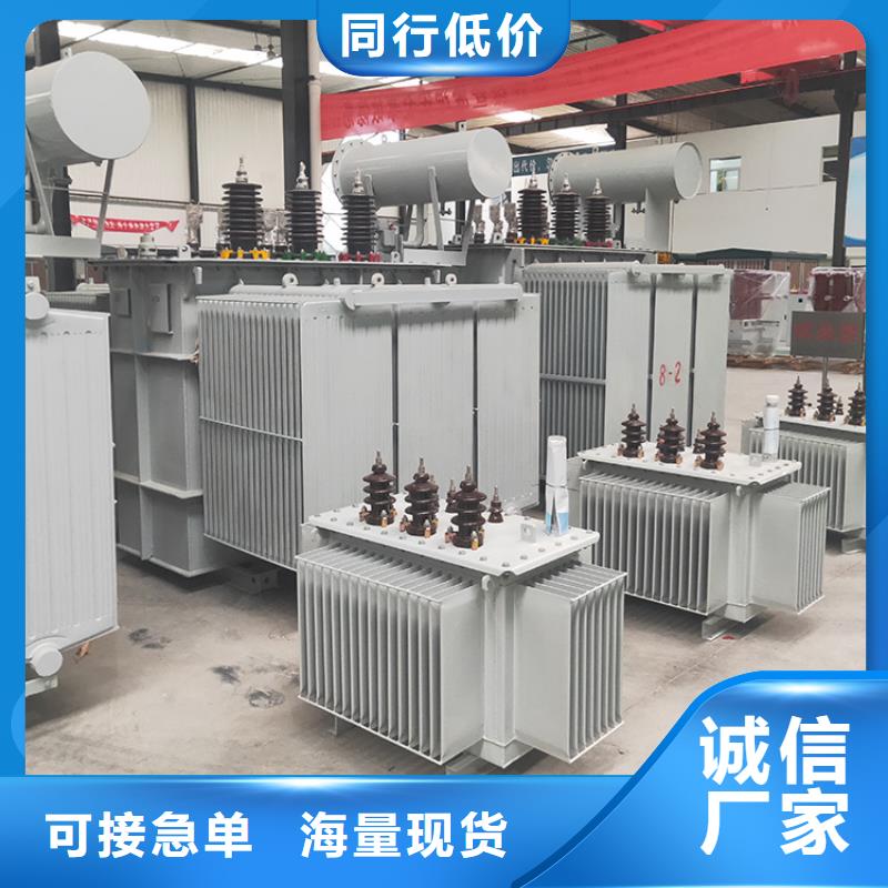 400KVA油浸式变压器价格/S11/S13-400KVA/10KV/0.4KV油浸式变压器