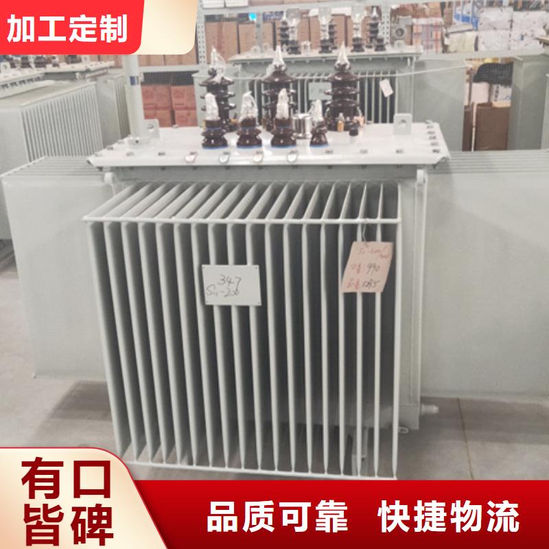 100KVA油浸式变压器多钱一台/S11/S13-1600KVA/10KV/0.4KV油浸式变压器