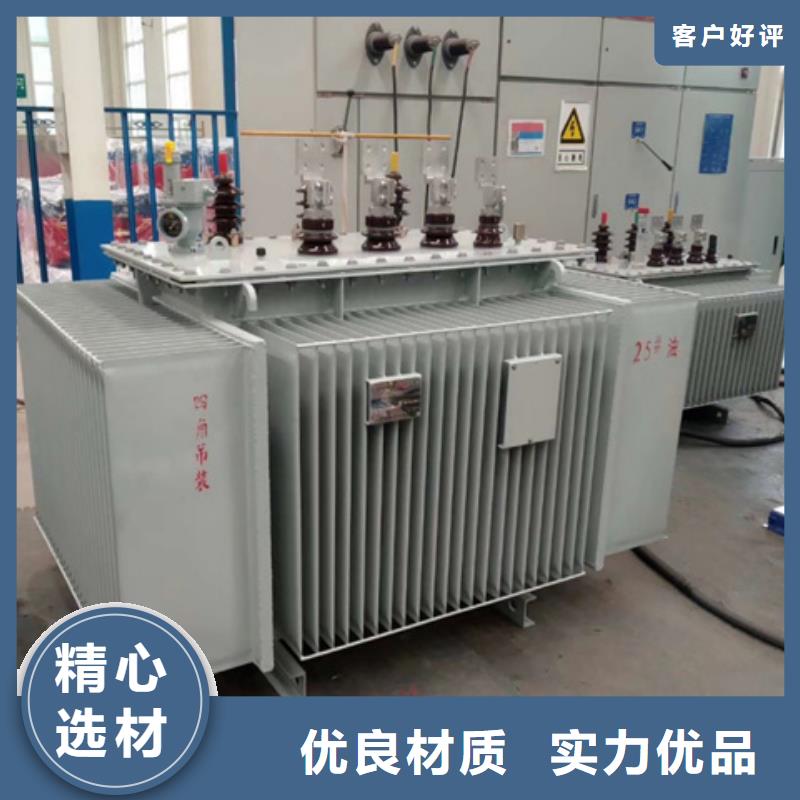 S22-20000KVA35/10KV油浸式变压器多少钱一台