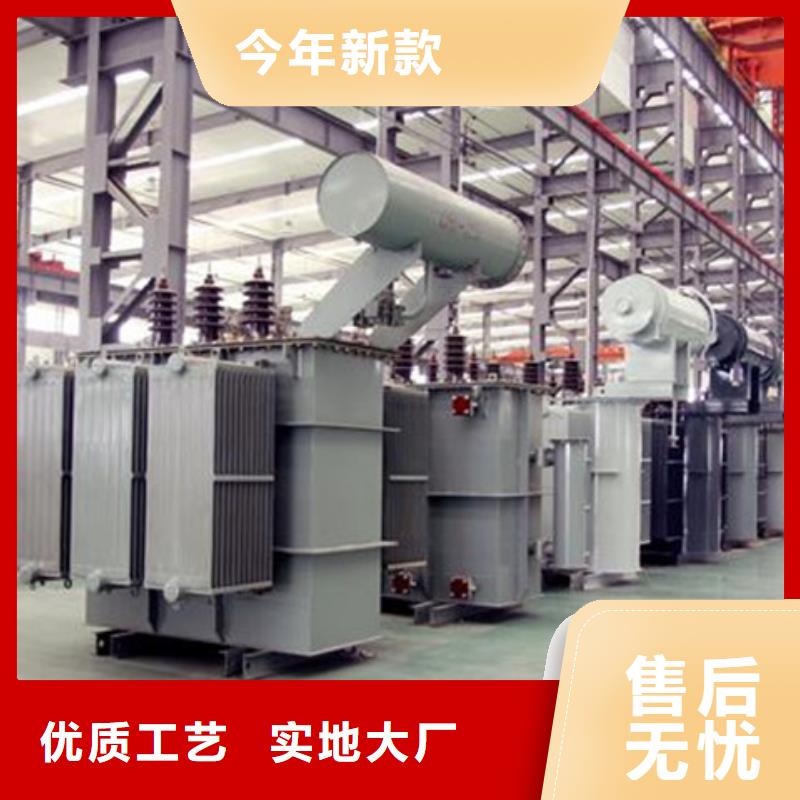 专注生产N年[华恒]400KVA油浸式变压器价格/S11/S13-1600KVA/10KV/0.4KV油浸式变压器