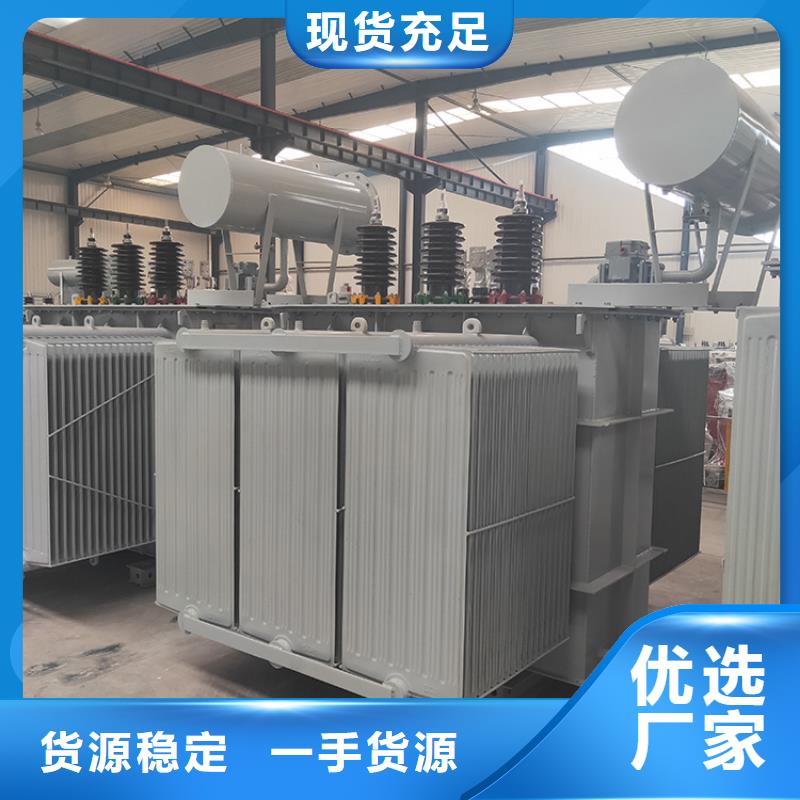 变压器厂家SH17-125KVA10/0.4KV非晶合金油浸式变压器多少钱一台