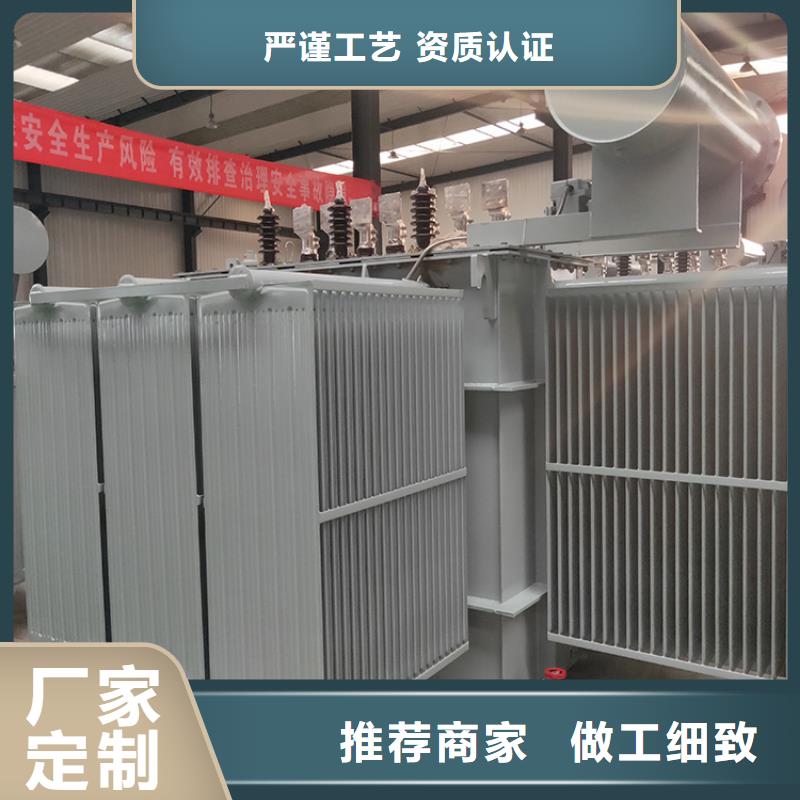 变压器厂家SH15-100KVA10/0.4KV非晶合金油浸式变压器价格