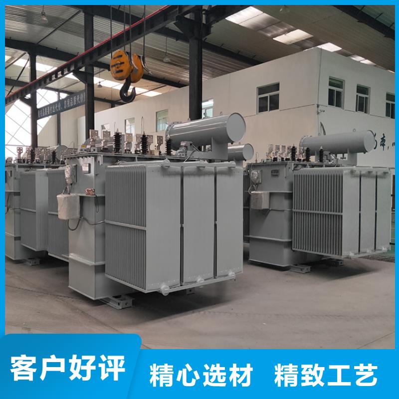 变压器厂家SH17-50KVA10/0.4KV非晶合金油浸式变压器多少钱一台