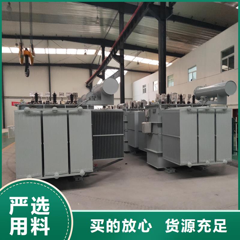 变压器厂家SH17-100KVA10/0.4KV非晶合金油浸式变压器多少钱一台