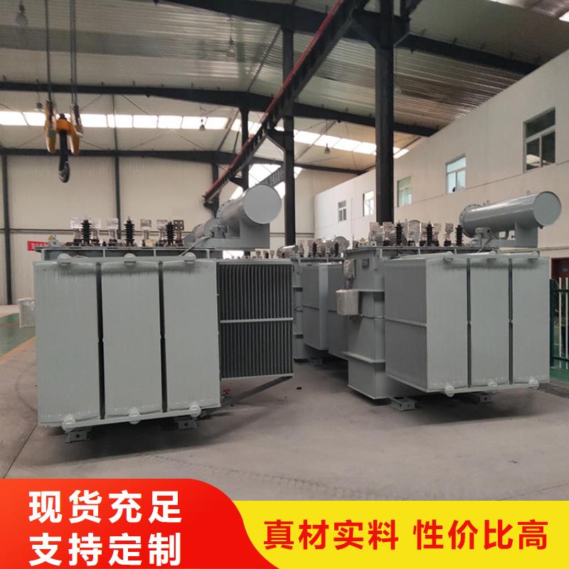 变压器厂家SH15-50KVA10/0.4KV非晶合金油浸式变压器现货价