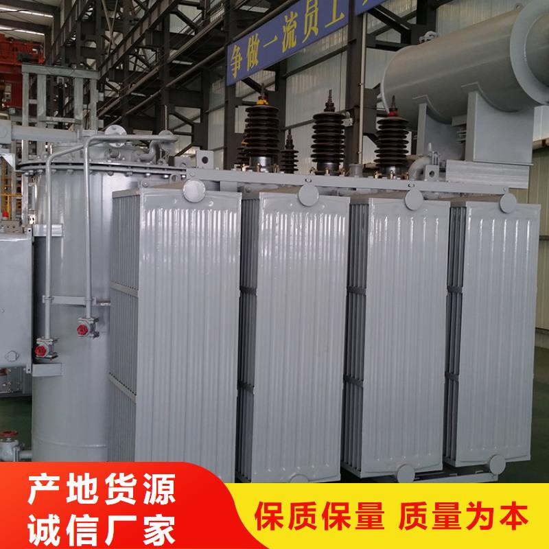 50KVA电力升压变压器/营口S11/S13-50KVA10/0.4KV油浸式变压器S11/S13-80KVA10/0.4KV油浸式变压器