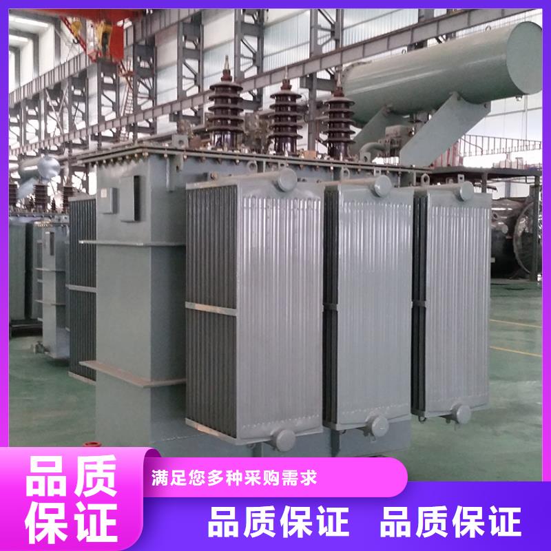 50KVA油浸式变压器/漯河S11/S13-31500KVA10/0.4KV电力升压变压器S11/S13-40000KVA10/0.4KV电力升压变压器