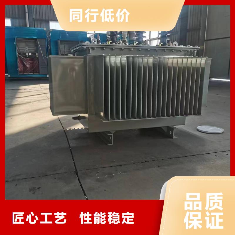 变压器厂家SH17-30KVA10/0.4KV非晶合金油浸式变压器多少钱一台