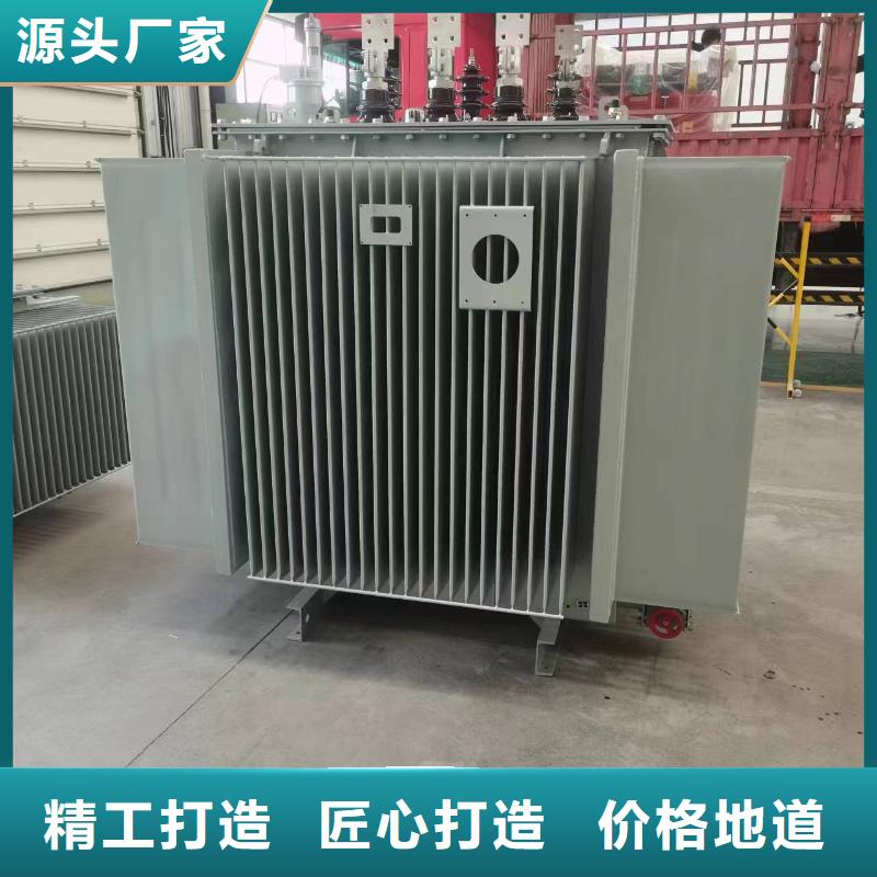 变压器厂家SH17-50KVA10/0.4KV非晶合金油浸式变压器多少钱一台