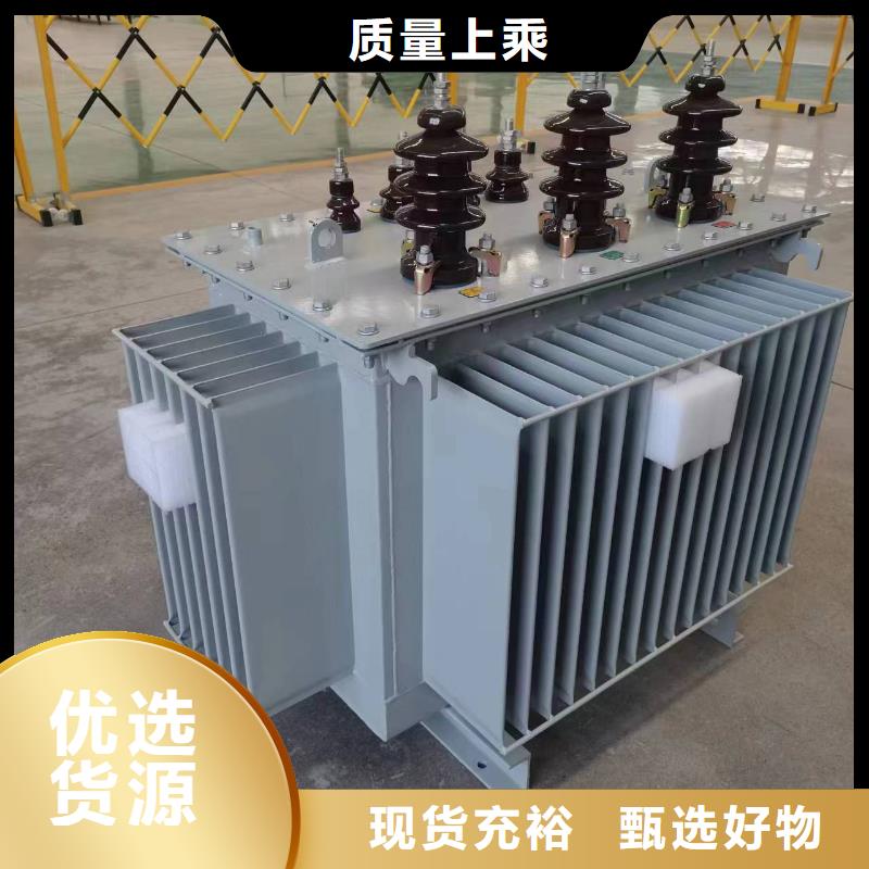 100KVA电力升压变压器/固原S11/S13-50KVA10/0.4KV油浸式变压器S11/S13-80KVA10/0.4KV油浸式变压器