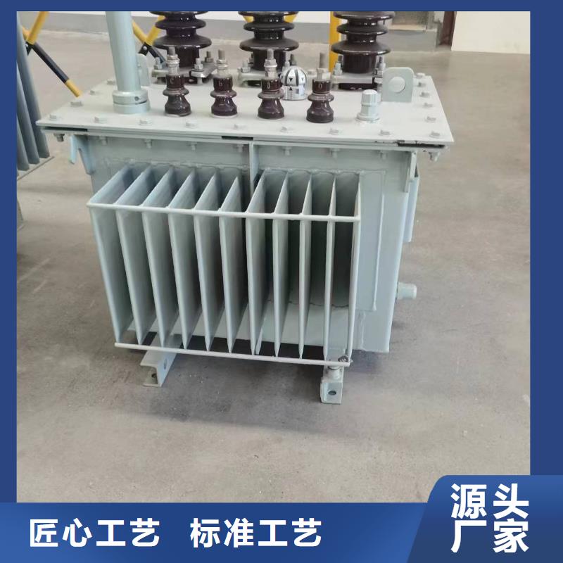 变压器厂家SH17-1600KVA10/0.4KV非晶合金油浸式变压器价格