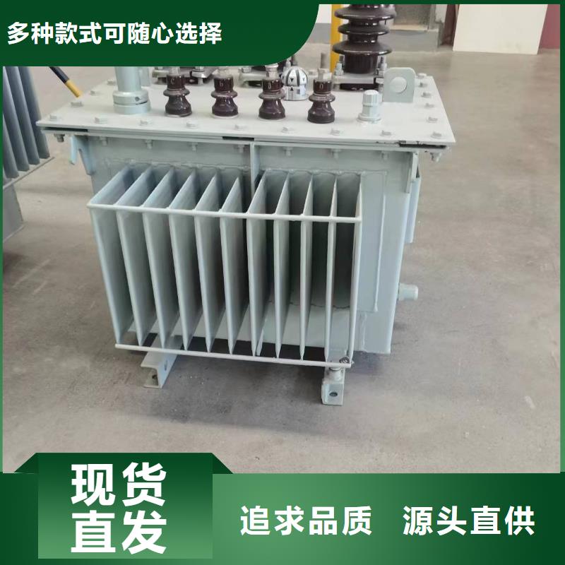 100KVA电力升压变压器/固原S11/S13-50KVA10/0.4KV油浸式变压器S11/S13-80KVA10/0.4KV油浸式变压器