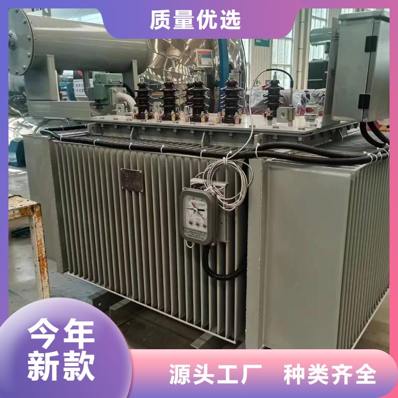 变压器厂家SH15-1000KVA10/0.4KV非晶合金油浸式变压器价格