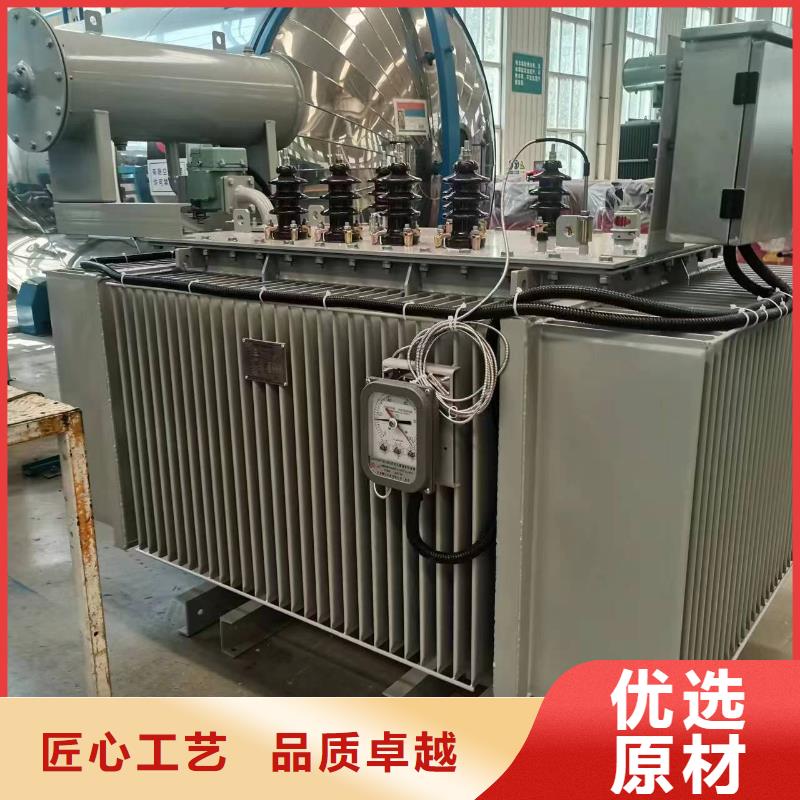 油浸式变压器变压器厂应用广泛