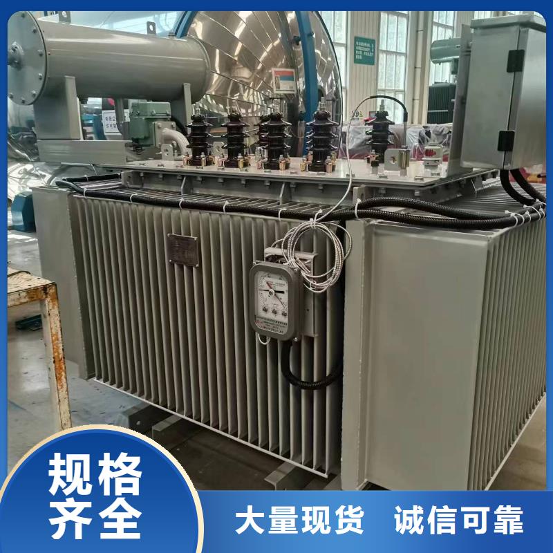 变压器厂家SH15-2000KVA10/0.4KV非晶合金油浸式变压器价格