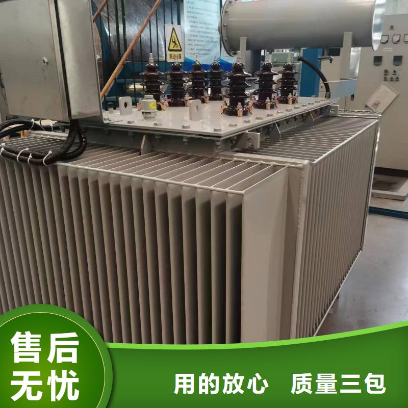 变压器厂家SH15-2500KVA10/0.4KV非晶合金油浸式变压器现货价