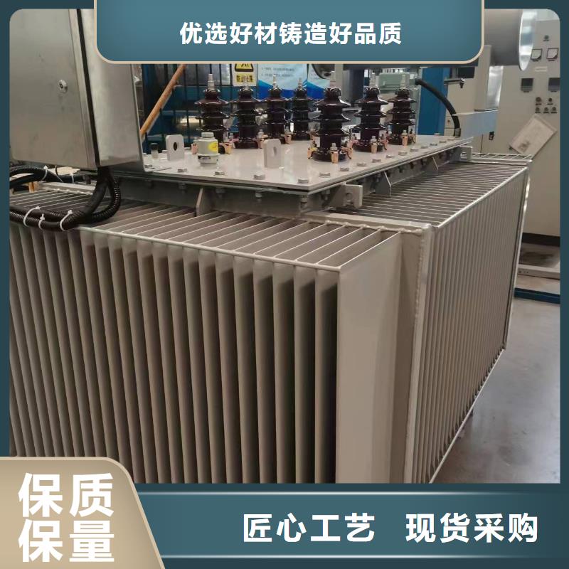 变压器厂家SH17-2000KVA10/0.4KV非晶合金油浸式变压器多少钱一台