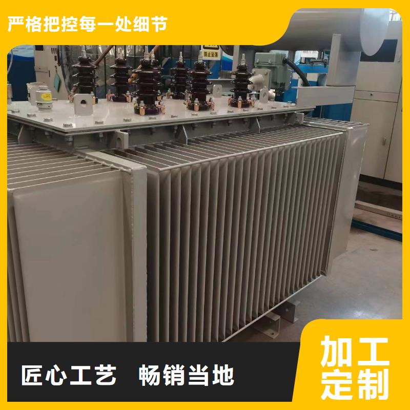 变压器厂家SH17-315KVA10/0.4KV非晶合金油浸式变压器价格