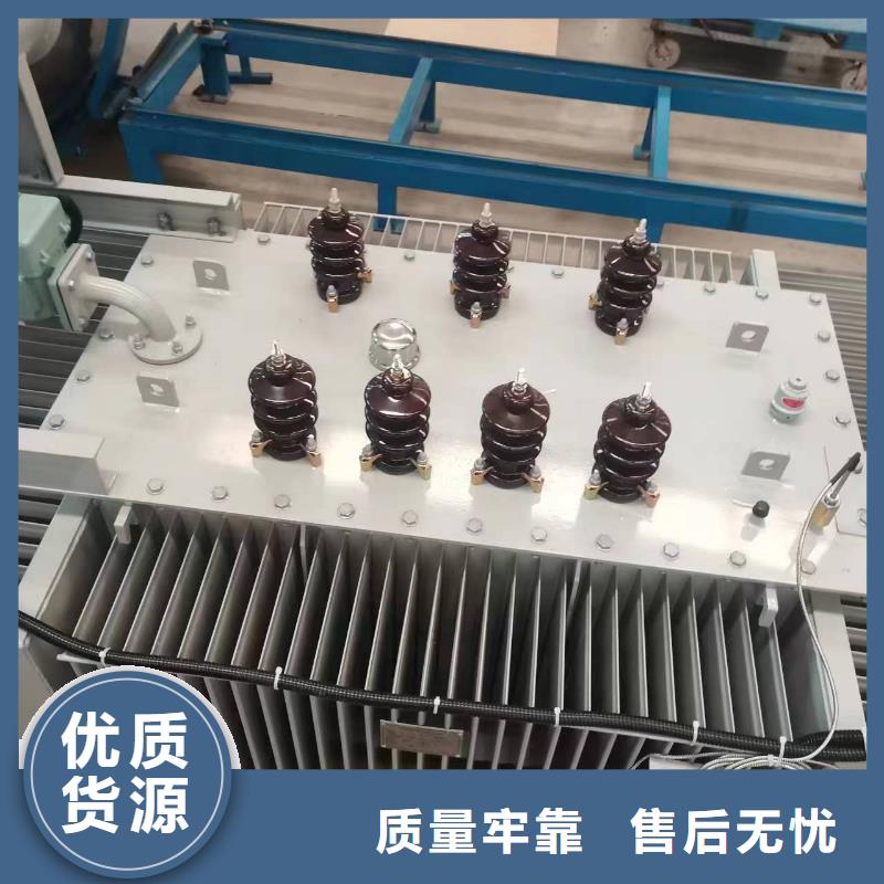 变压器厂家SH15-2500KVA10/0.4KV非晶合金油浸式变压器现货价