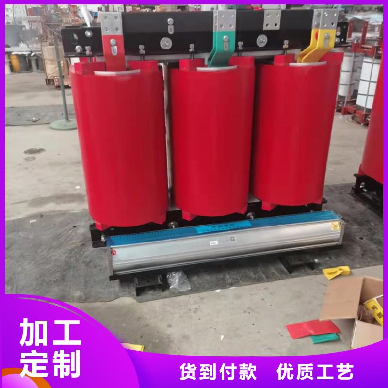 干式变压器【【UPS专用隔离变压器】】质量优价格低