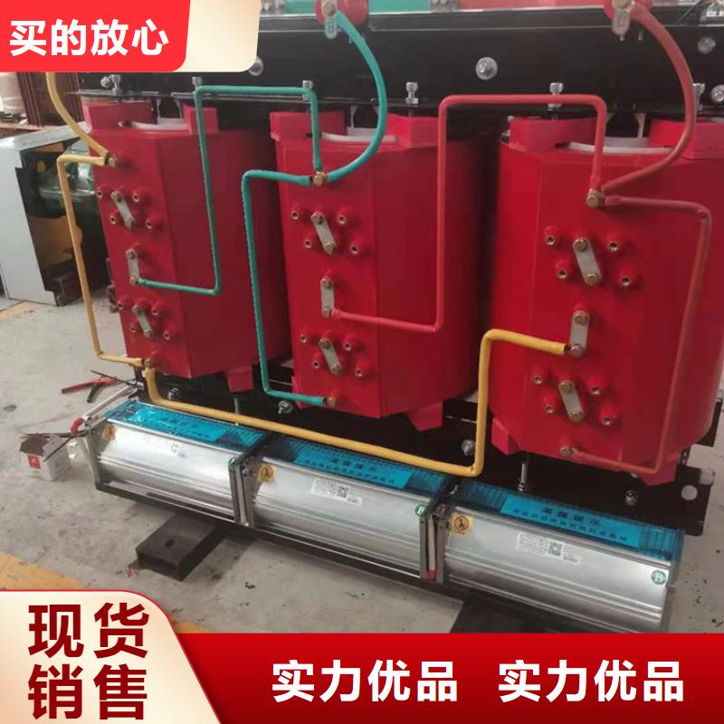 干式变压器隔离变压器80KVA48小时发货