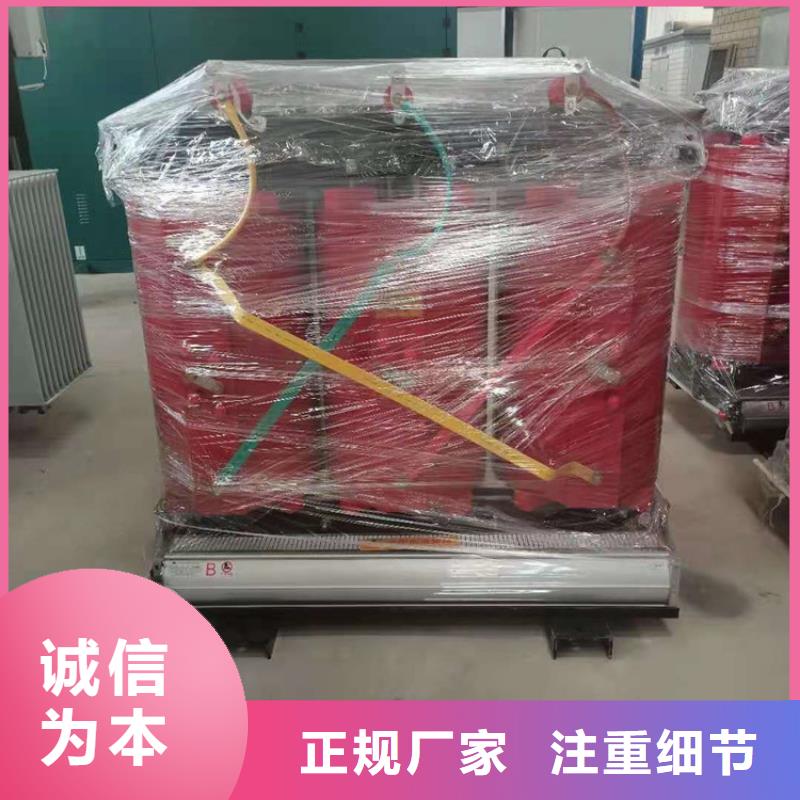 干式变压器【输入电抗器】正规厂家