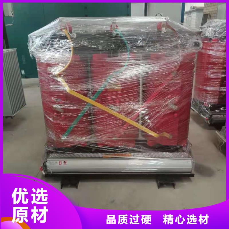 干式变压器【【UPS专用隔离变压器】】质量优价格低