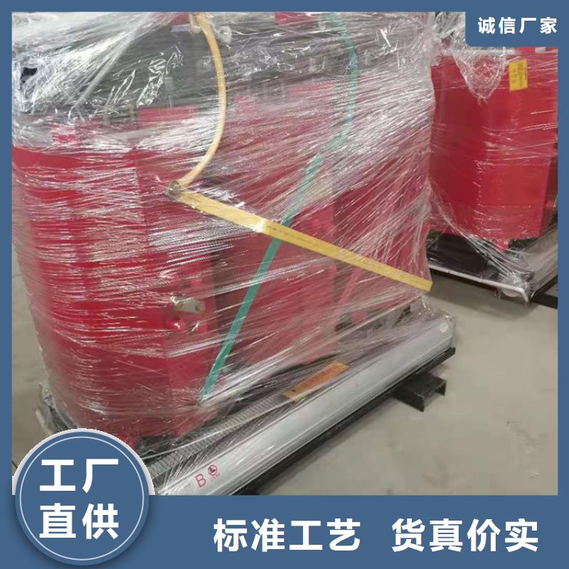 干式变压器【【UPS专用隔离变压器】】质量优价格低