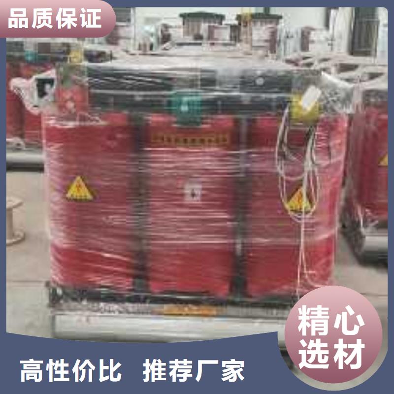 本土[鑫荣]三相配电变压器厂家运城SCB10干式变压器供应商