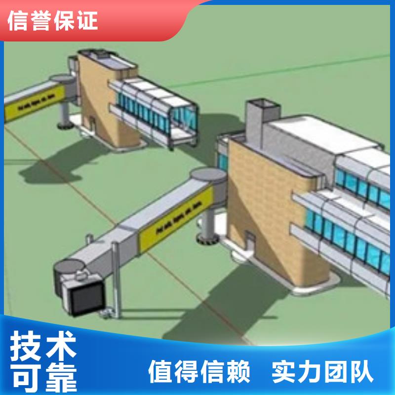 屏南县做工程预算信息价