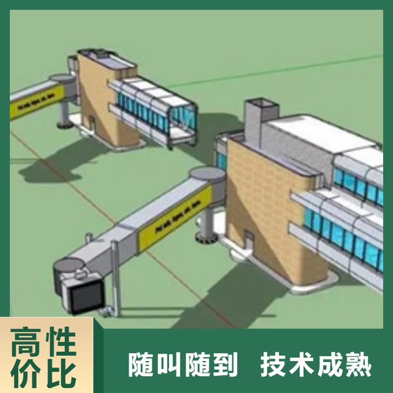 做工程预算信息价