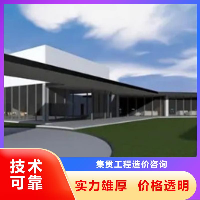 三沙市做工程预算服务公司